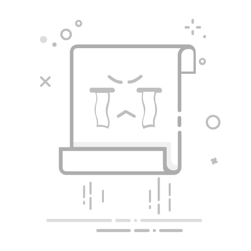 你不知道的驻地网知识，都在这里！